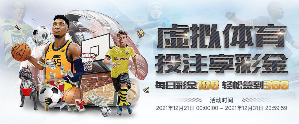 凯发 63 娛樂城優惠