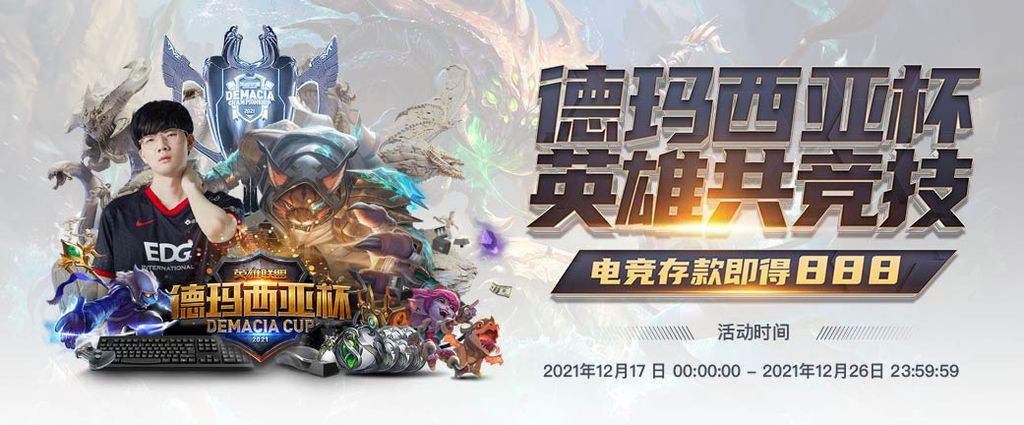 凯发 65 娛樂城優惠