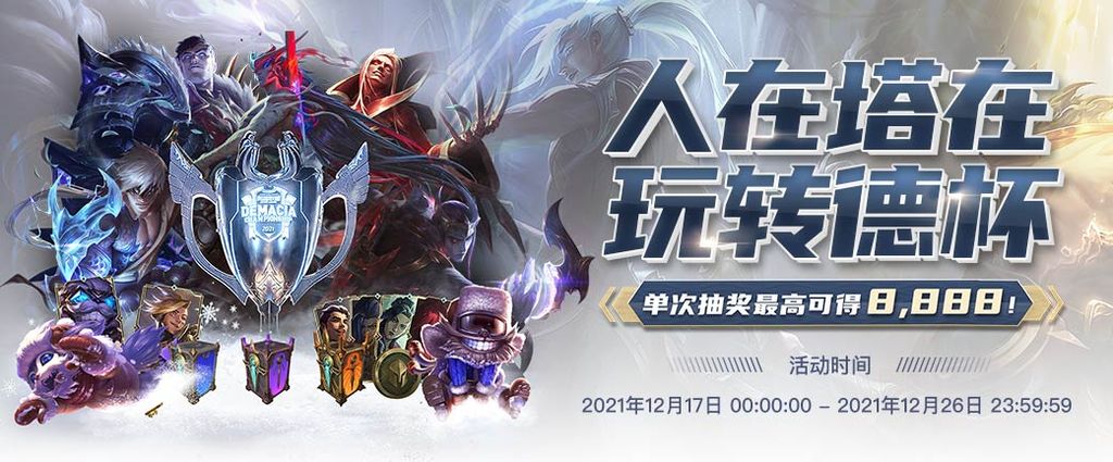 凯发 59 娛樂城優惠
